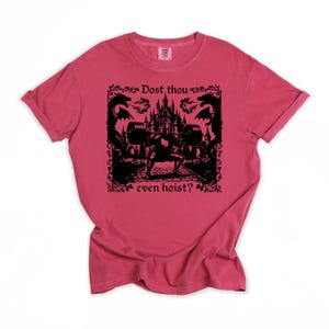 Dost Thou Even Hoist Medieval Gym Retro T-Shirt, Medieval Knight Weightlifting Tee image 1