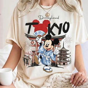 Tokyo Disneyland Mickey Kimono PNG, Custom Disney Family Matching PNG, Japan Vacation 2026 Girl Trip PNG