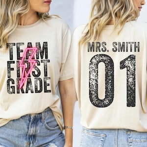 First Grade Teacher Shirt Personalized, Custom Retro 1st Grade Teacher Shirt, 1st Grade Teacher Team Shirts, Trendy Back to School Tee Gift