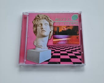 新品★MACINTOSH PLUS / FLORAL SHOPPE Floral Shoppe | Macintosh Plus | Vektroid
