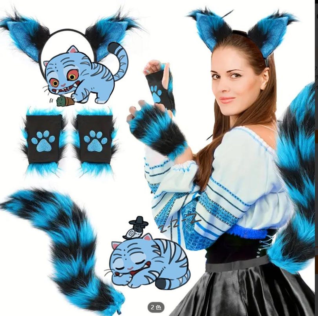 Kpop Demon Hunters Derpy Tiger Cosplay, Furry Ears, Tail, Paw Gloves ...