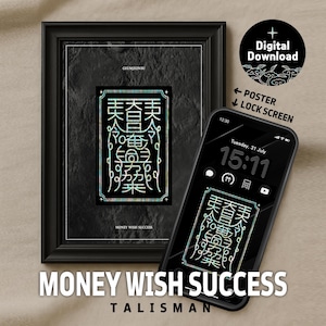Money Wish Talisman | Korean Bujeok | Holographic Lucky Charm | Poster + Lock Screen image 1