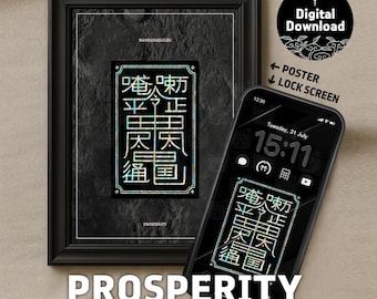 Prosperity Talisman | Korean Bujeok | Holographic Lucky Charm | Poster + Lock Screen