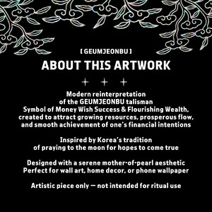 Money Wish Talisman | Korean Bujeok | Holographic Lucky Charm | Poster + Lock Screen image 3