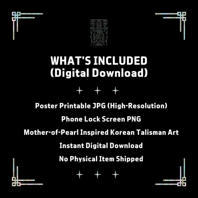 Money Wish Talisman | Korean Bujeok | Holographic Lucky Charm | Poster + Lock Screen image 2