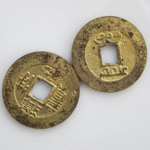 Asian Coins