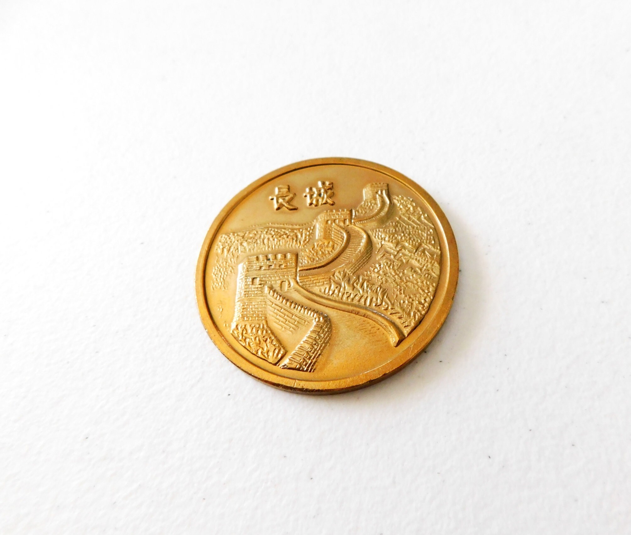 1986 Air China Vintage China Tourism Medal, Original Silk