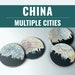 see more listings in the Asia section