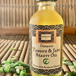 Tamanu and Jade Beauty Oil-MADE IN HAWAII