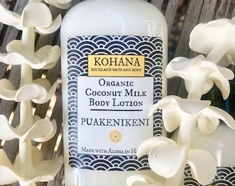 Puakenikeni-Organic Coconut Milk Body Lotion-MADE IN HAWAII