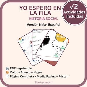 Yo Espero en la Fila – Historia Social | Esperar Turno | Autismo | Educación Especial | PDF Imprimible