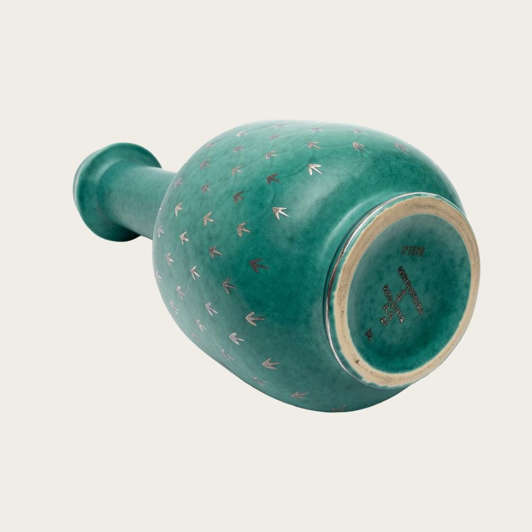 グスタフスベリのためにヴィルヘルム・コーゲ作のハンドル付き花瓶