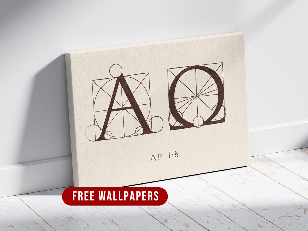Alpha-omega: Christian Catholic Poster for Men Room and Office, Wall ...