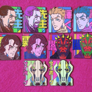 Star Wars Cyberpunk Qui-Gon Jinn Obi-Wan Kenobi Anakin Skywalker Darth Maul General Grievous Obikin Quiobi Fantasy pin le30 @katyakoniks