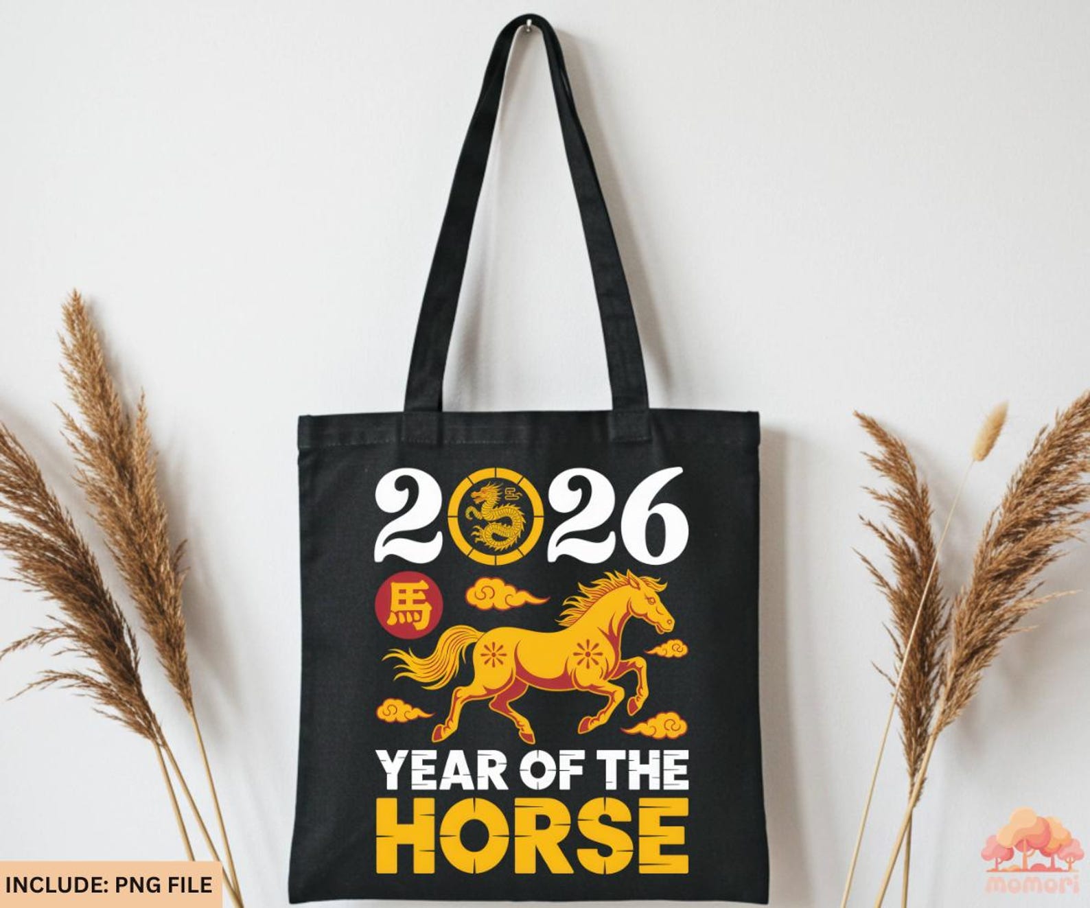 2026 Year of the Horse PNG | Chinese New Year Zodiac Horse Clipart for ...