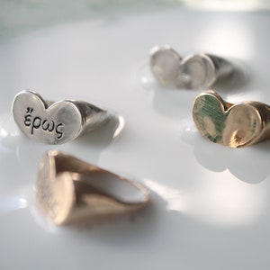 Heart Signet Ring ἔρως image 7