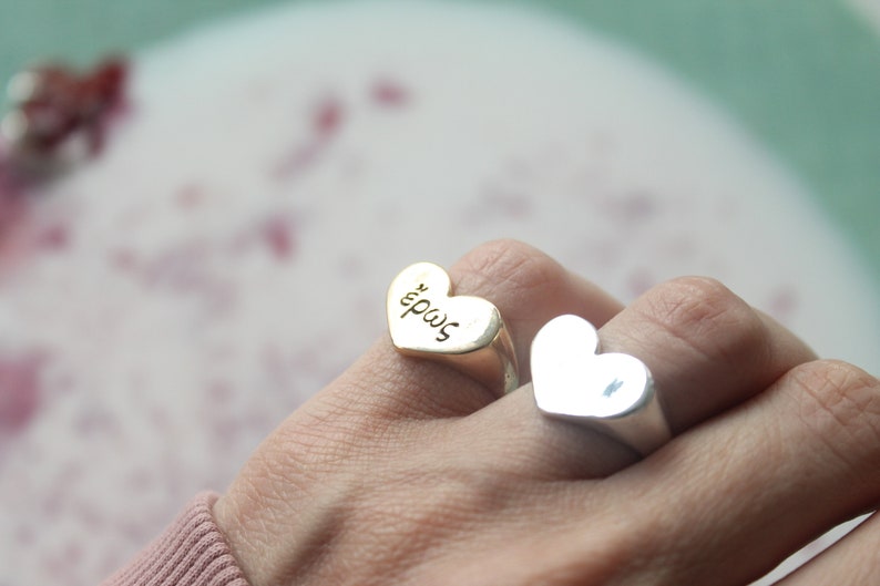 Heart Signet Ring ἔρως image 10