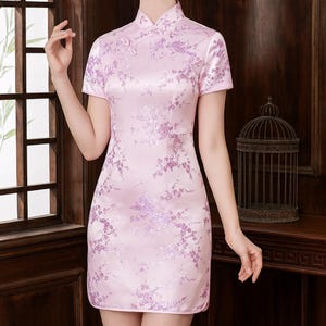 knee length dresses for ladies Short Beaded Cocktail Dress with Open Back Champagne / 6