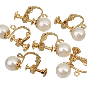 4pcs, 2 pairs-gold Screw in Clip earring findings w/ faux pearls, Screw back clips, non pierced clip adjustable gold clip adaptor