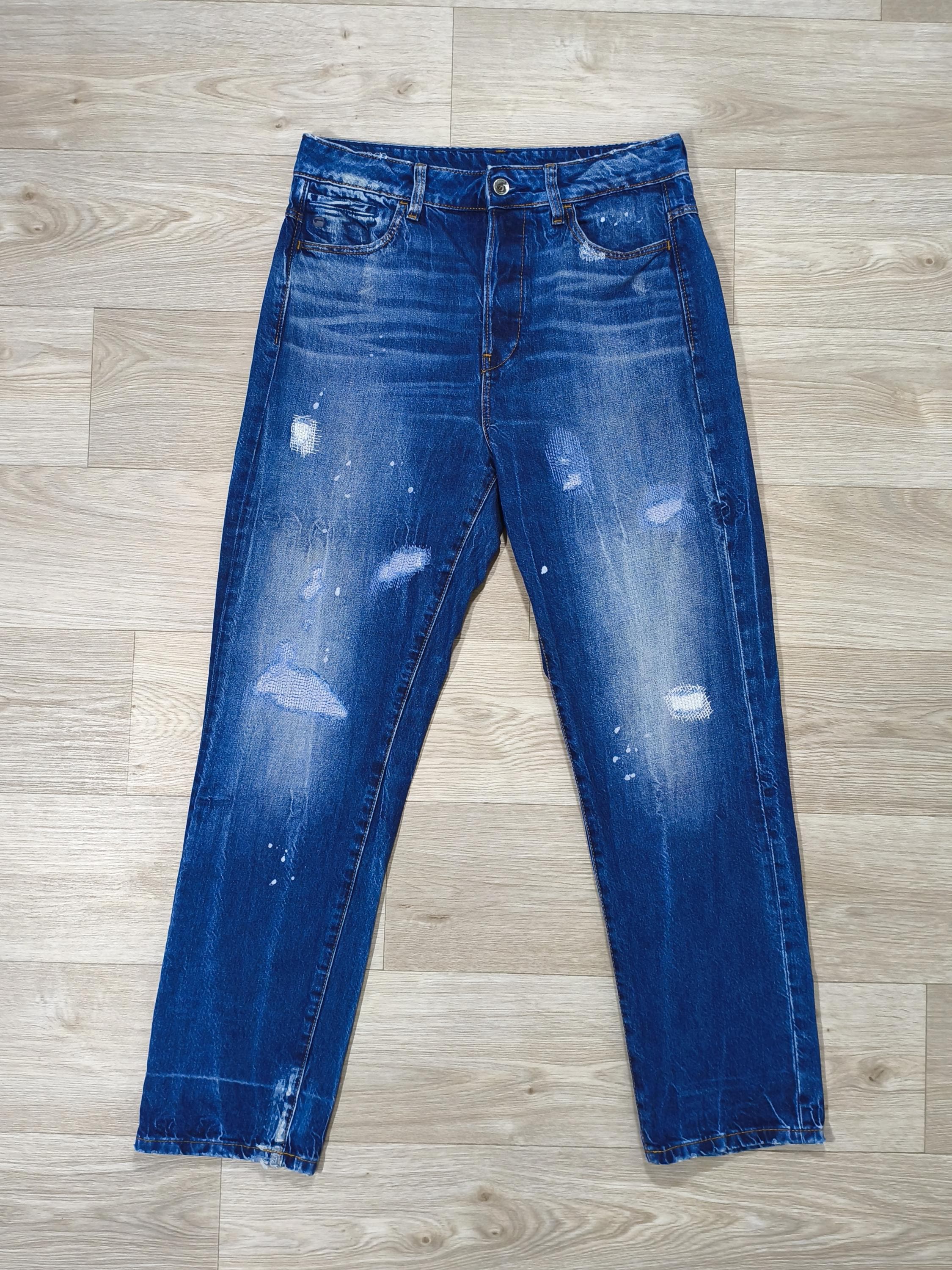 90s g star jeans - Etsy 日本