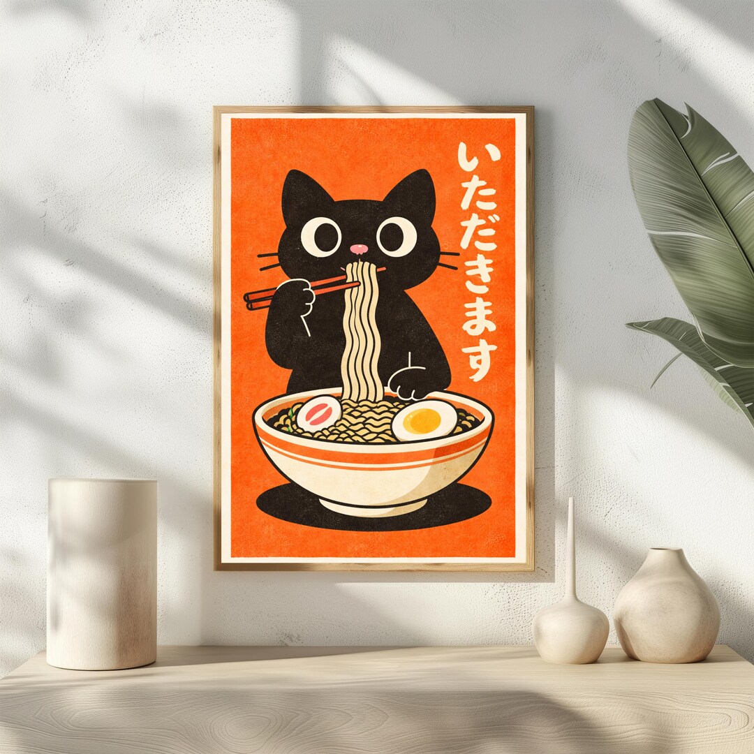 Black Cat Ramen Poster, Vintage Japanese Kitchen Art, Retro Anime ...