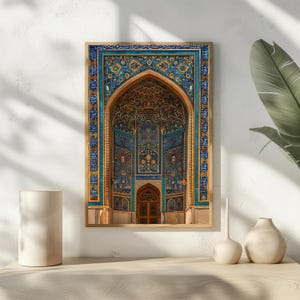 Impression de mosquée persane - Art de l'architecture islamique, décoration géométrique
