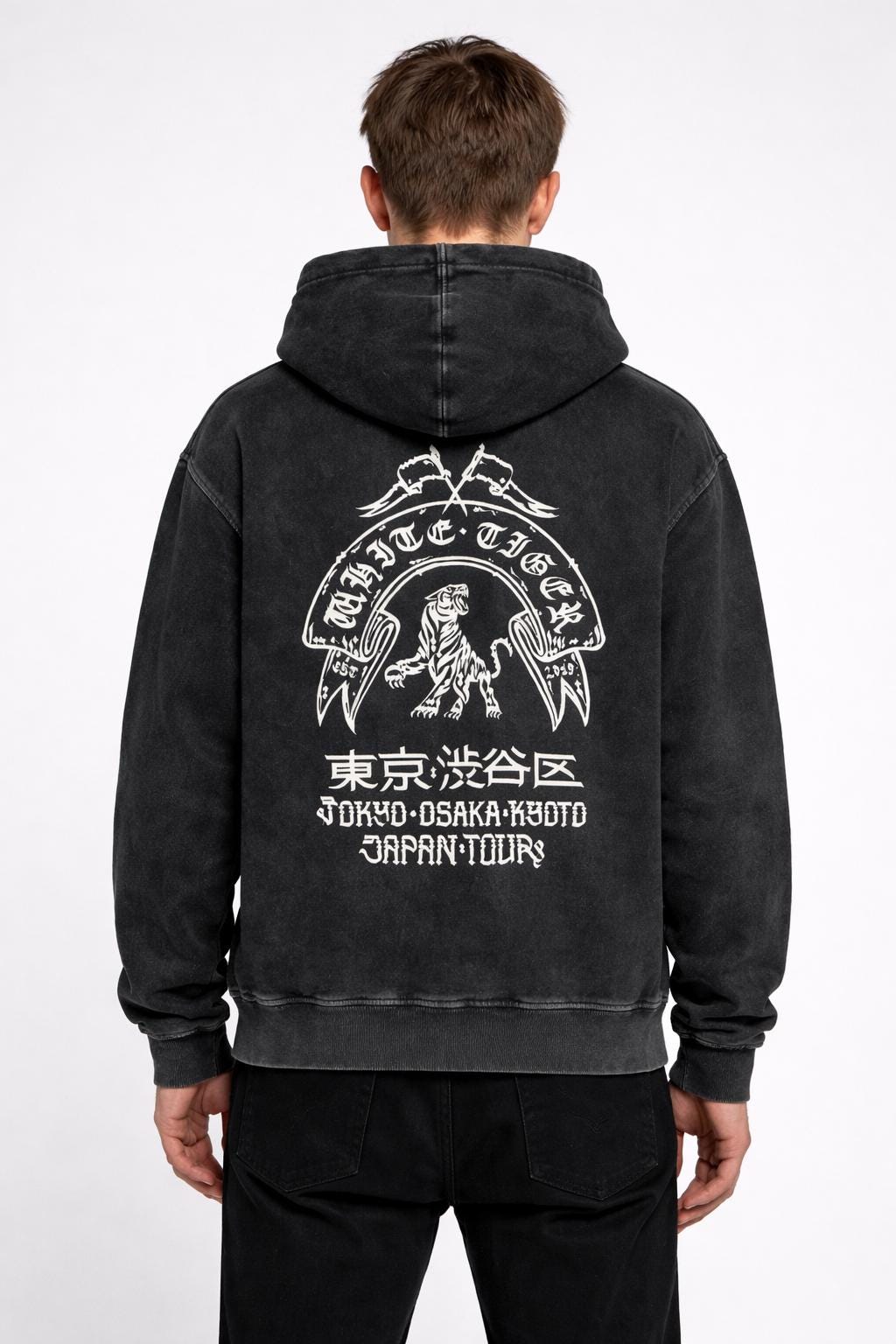Kuromu - Etsy