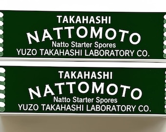 Nattomoto Natto Startersporen: Traditionelle Japanische Kultur (3G x 2 Stück)