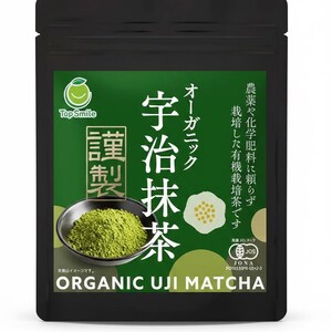 Bio Uji Matcha Pulver 30g - zeremonielle Qualität, First Flush