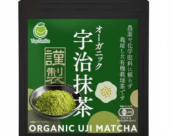 Organic Uji Matcha Powder 30g– Ceremonial Grade, First Flush