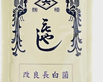 KOJI KIN starter culture spore 100g for 200kg AMAZAKE