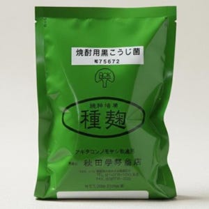 May include: A green package with Japanese text and a white label. The label reads "焼酎用黒こうじ菌" and "№75672". Below the label is a logo of a tree. The package also has text in a green oval and other Japanese text.