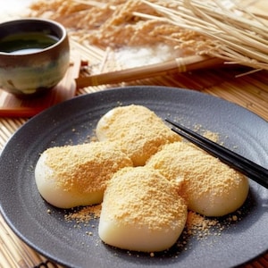 Kinako - Etsy