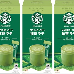 Starbucks Matcha Latte Mix Sticks (3 pudełka, łącznie 12 paczek)