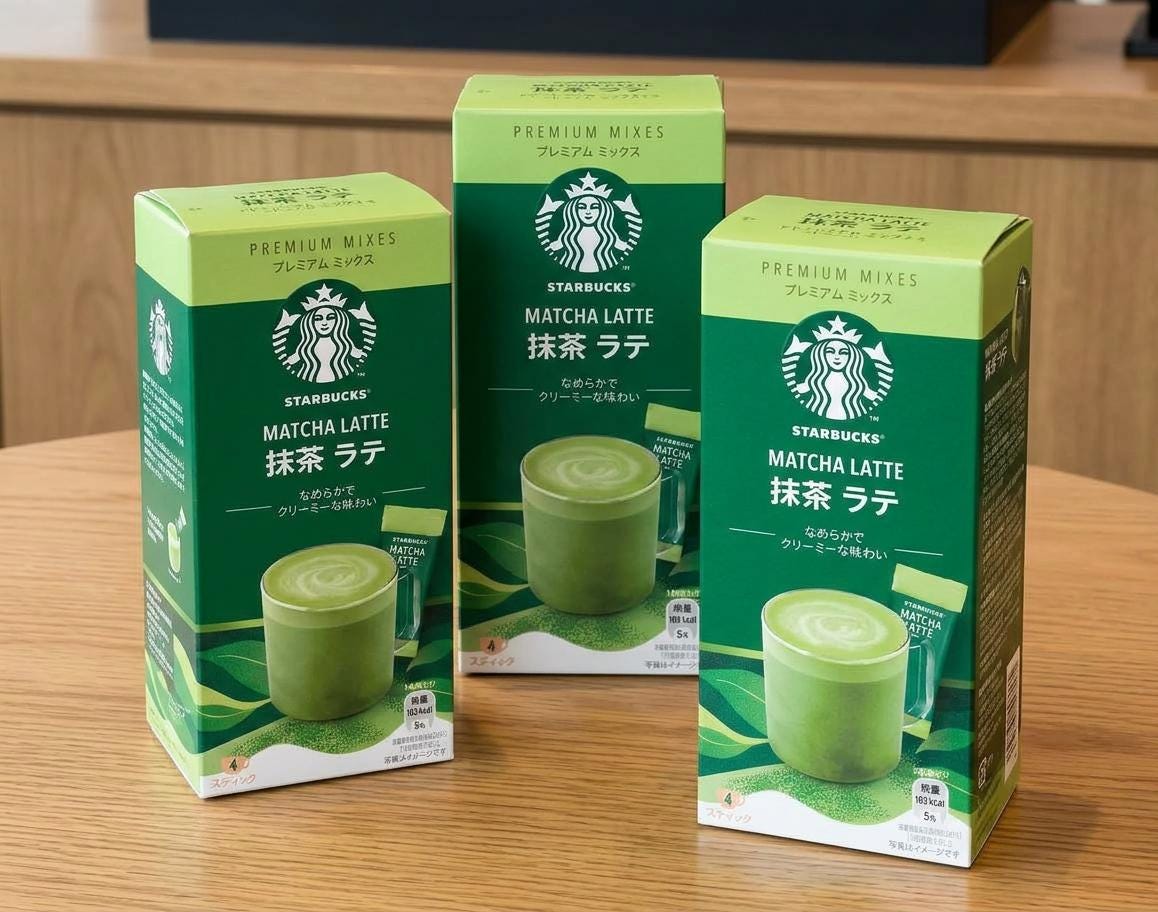 Starbucks Matcha - Etsy