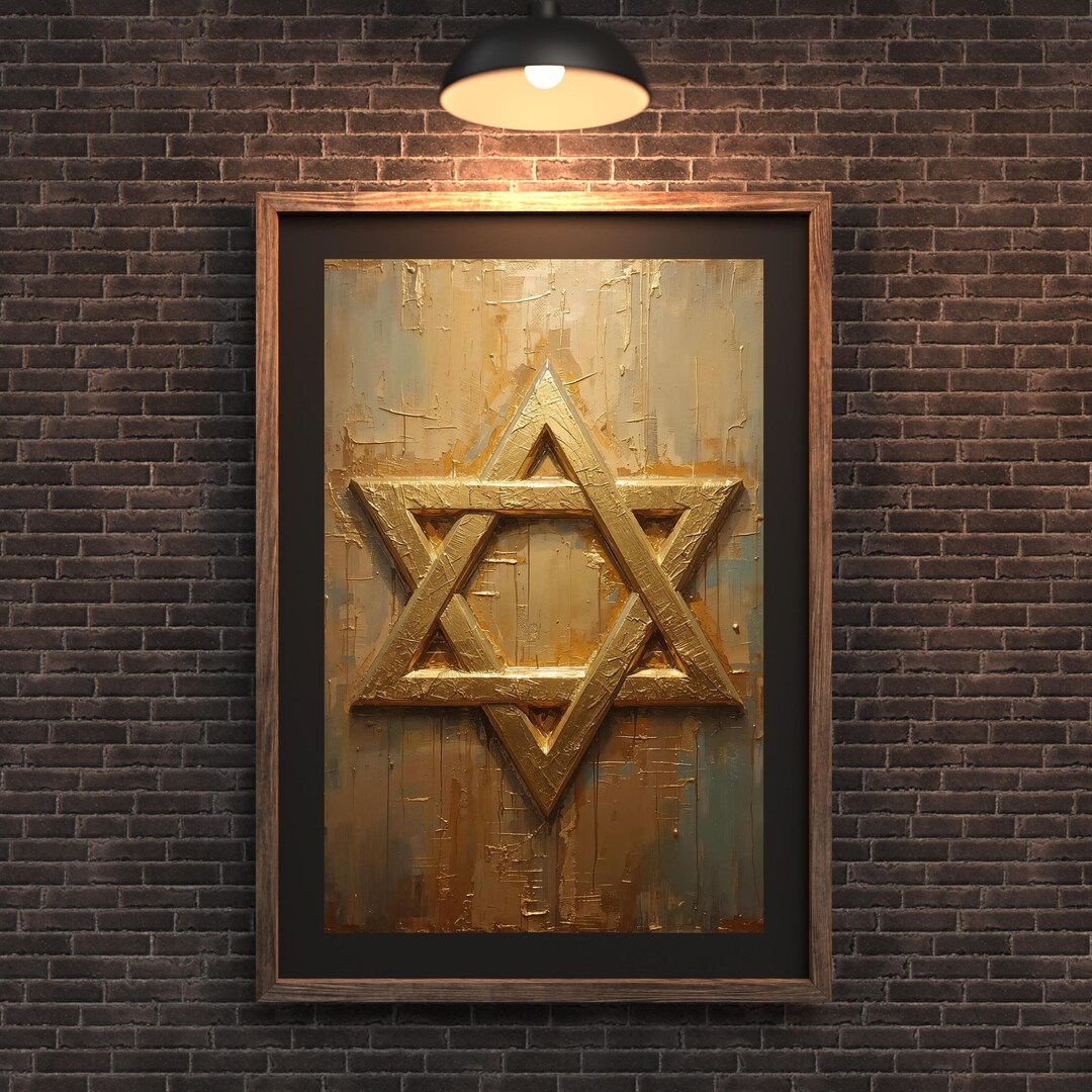 Textured Golden Star of David - Printable Art Digital Download 62 - Etsy
