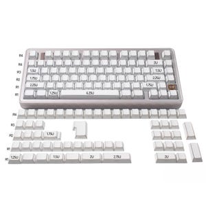 May include: A mechanical keyboard with white keycaps and a silver frame. The keyboard has a standard layout with various key sizes, including 1.25U, 1.5U, 1.75U, 2U, 2.25U, 2.75U, and 6.25U. Additional keycaps are displayed below the keyboard.