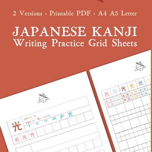 May include: Japanese Kanji writing practice grid sheets in printable PDF format. The document features the Hopping Rabbit Studio logo, the text "JAPANESE KANJI Writing Practice Grid Sheets," and examples of the Kanji character for light, "光."