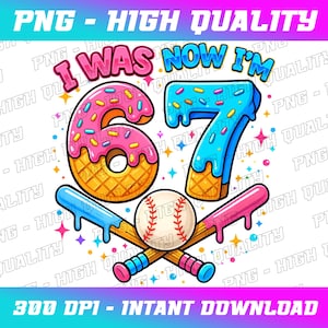 7歳の誕生日 PNG | アイスクリームが滴る野球ボールのデザイン (デジタルダウンロード)