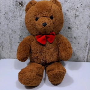 Dakin 1985 Teddy Bear - Etsy
