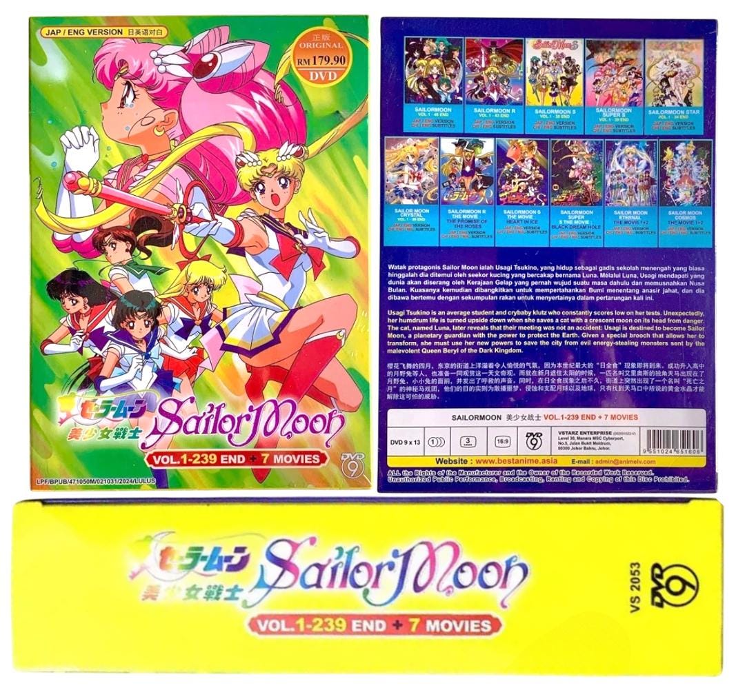 Sailor Moon Complete Dvd Collection - Etsy