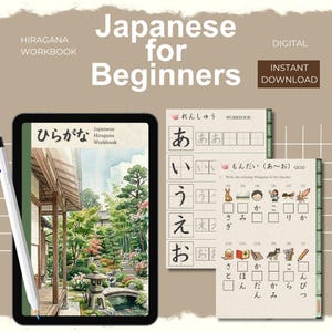 Puede incluir: Cuaderno digital de japonés para principiantes. La portada presenta una ilustración en acuarela de un jardín japonés. El cuaderno incluye ejercicios y cuestionarios de Hiragana. El texto de la portada dice "Japanese for Beginners" y "Hiragana Workbook".