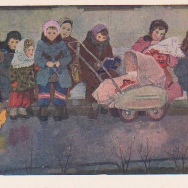E. Efimova "Bench" Postcard -- 1961