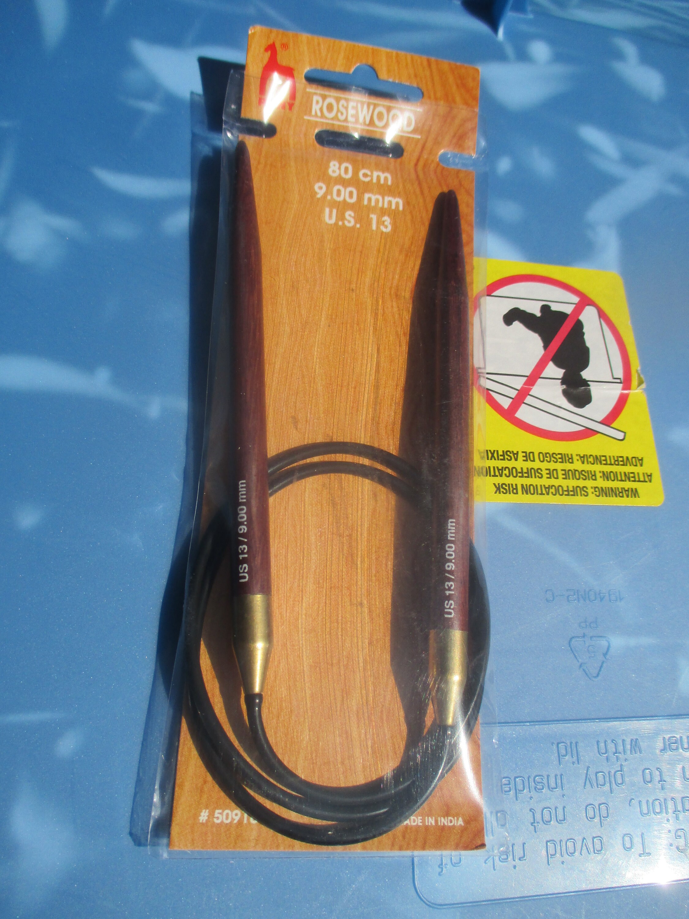 Pony Rosewood Knitting Needles Circular 32 and Double Point 5 3/4 Etsy