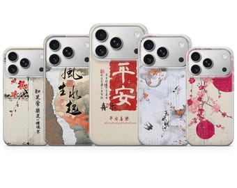 Japan Phone Case Japanese Cover for iPhone 17 Pro Max, 16e, 15, 14, 13 & Samsung S26 Ultra, S25 FE, A57, A56, Pixel 10, 9A