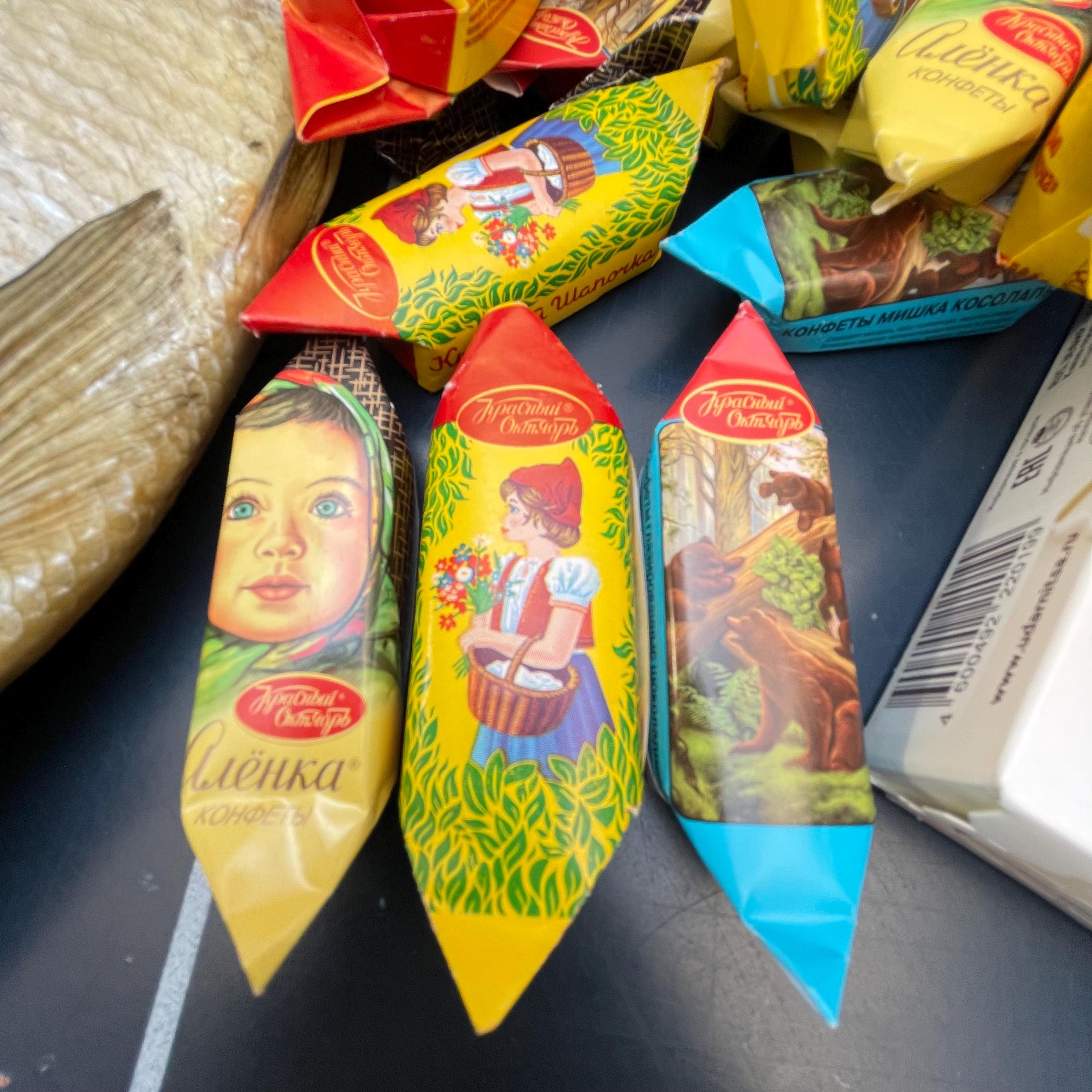 Ukrainian Raspberry Candy Mystery Slavic Candy Box • Secret Eastern European Sweets Mix • Ukraine ...