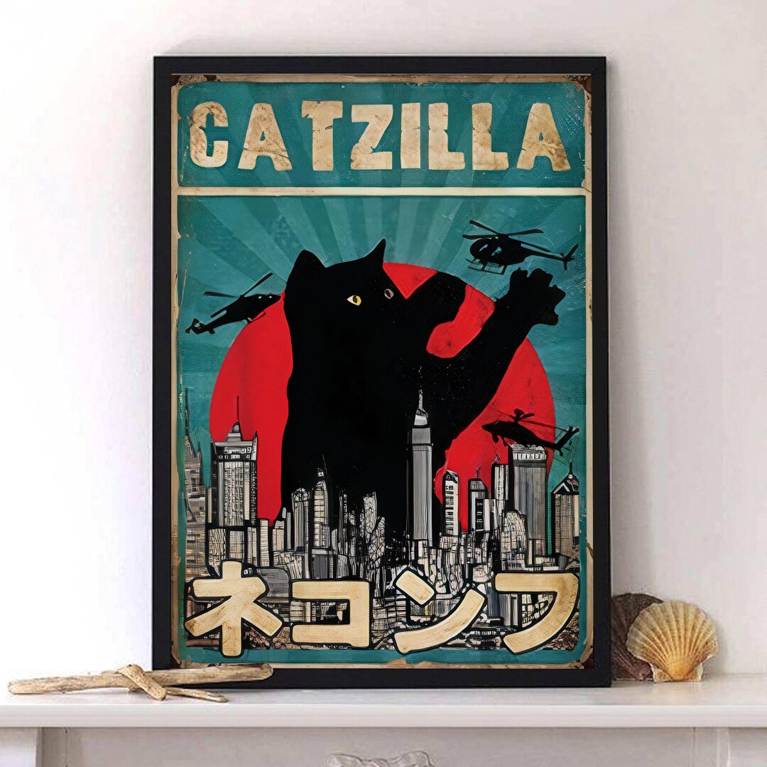 Funny Catzilla Poster for Cat Lover, Vintage Japanese Monster Art Print ...