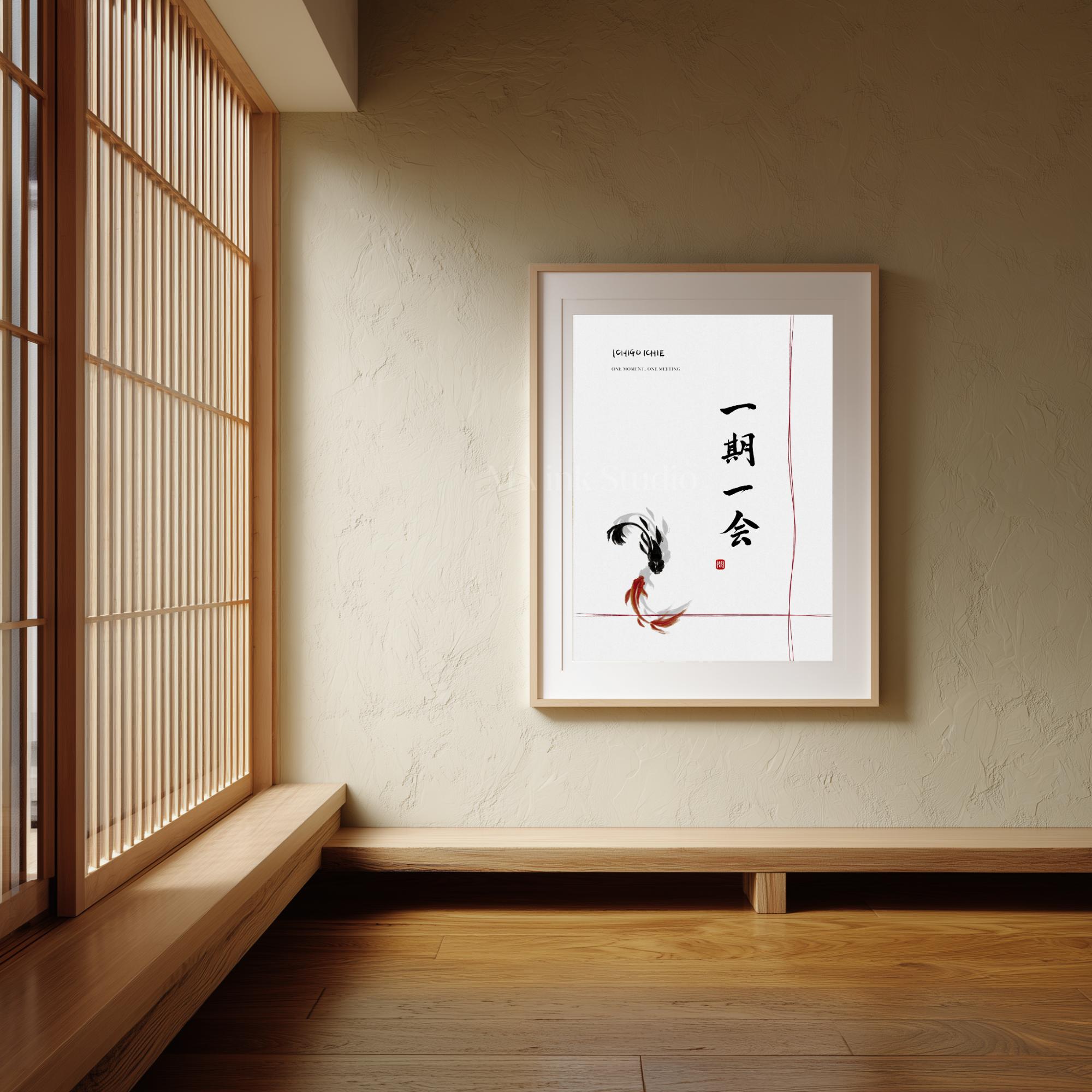 一期一会- Etsy