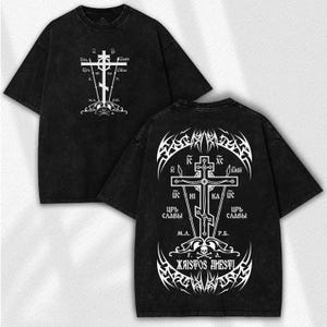 Vintage Chrome Hearts Tshirt Xl - Etsy