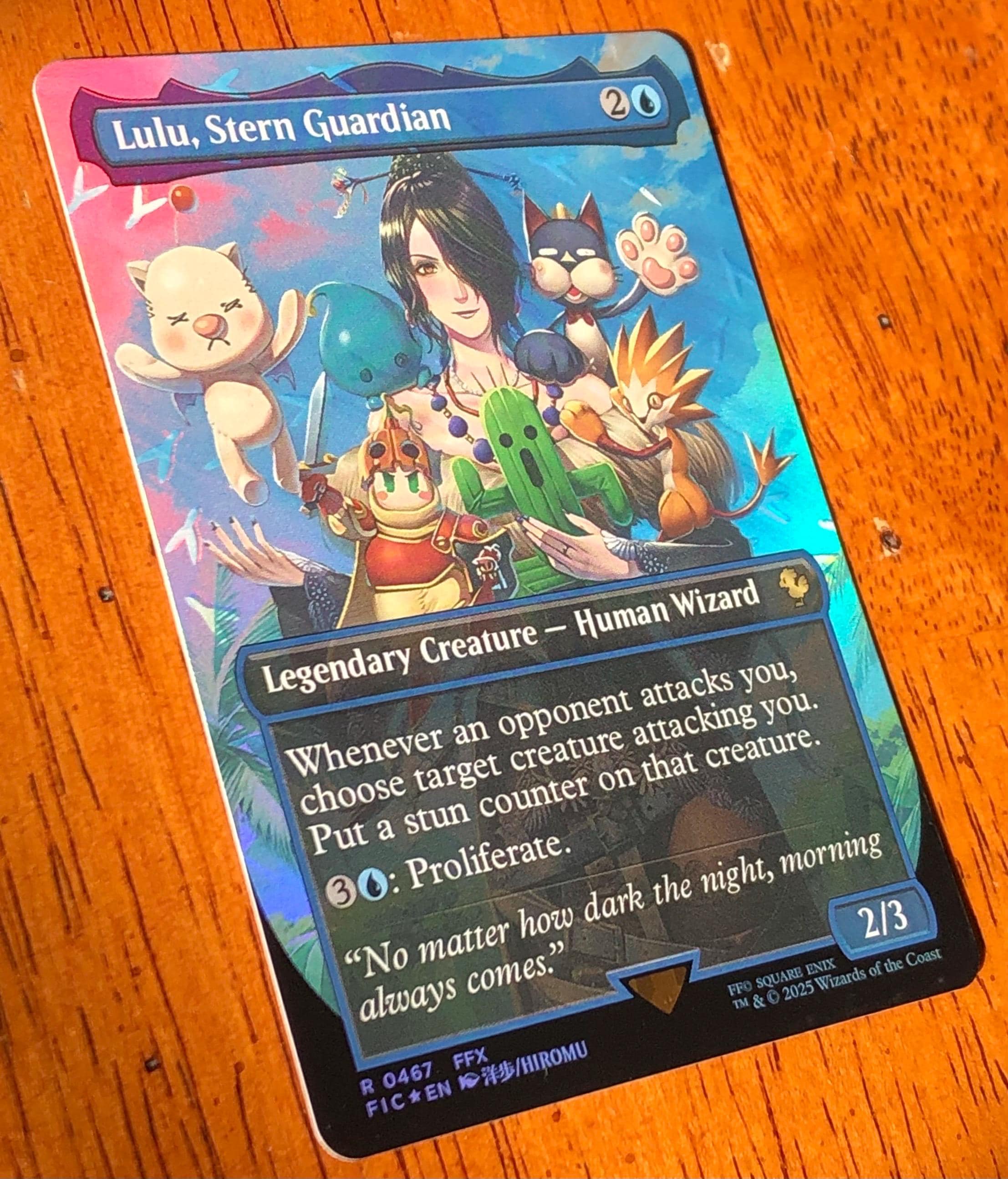 Lulu Stern Guardian - Etsy